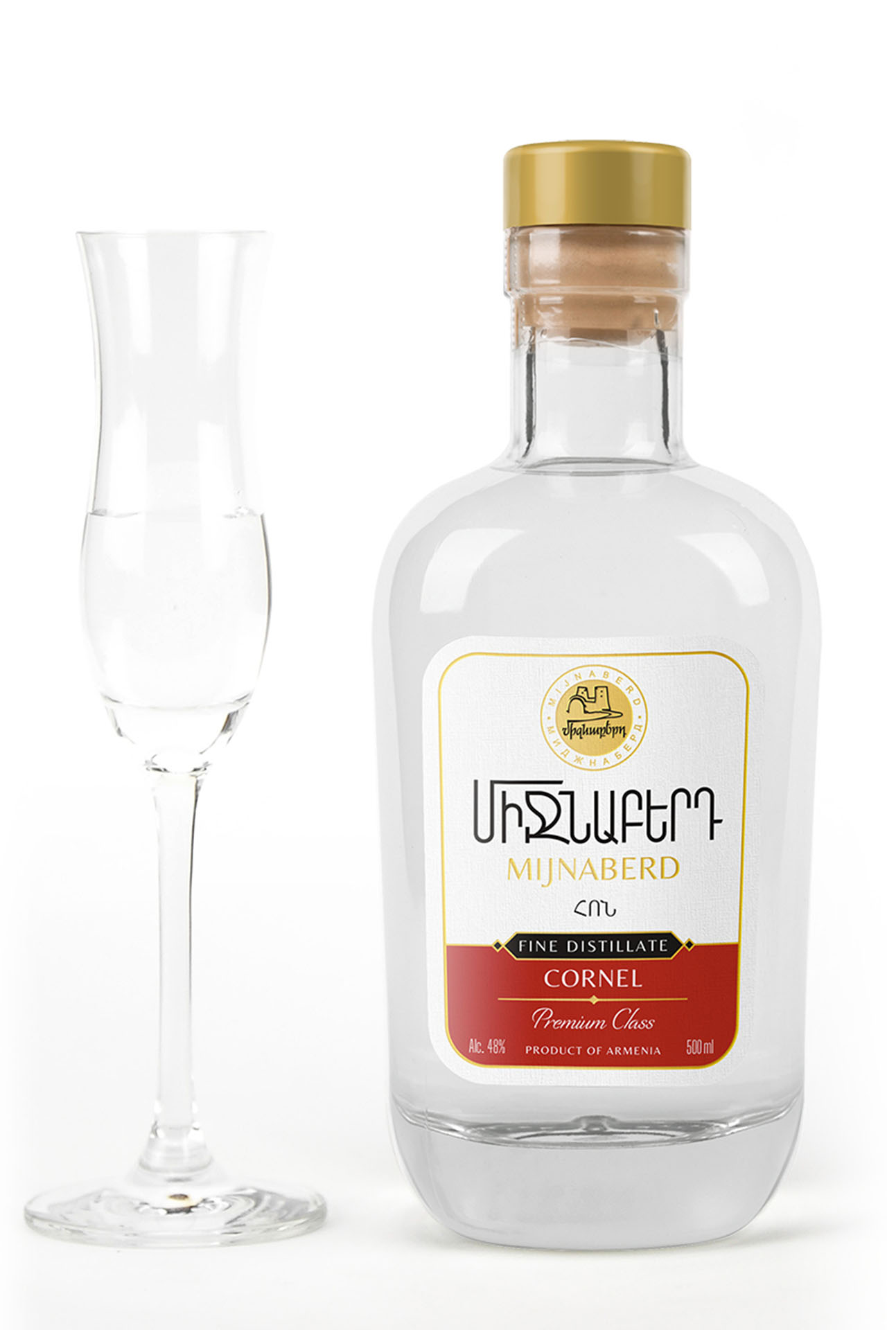 Cornel Vodka