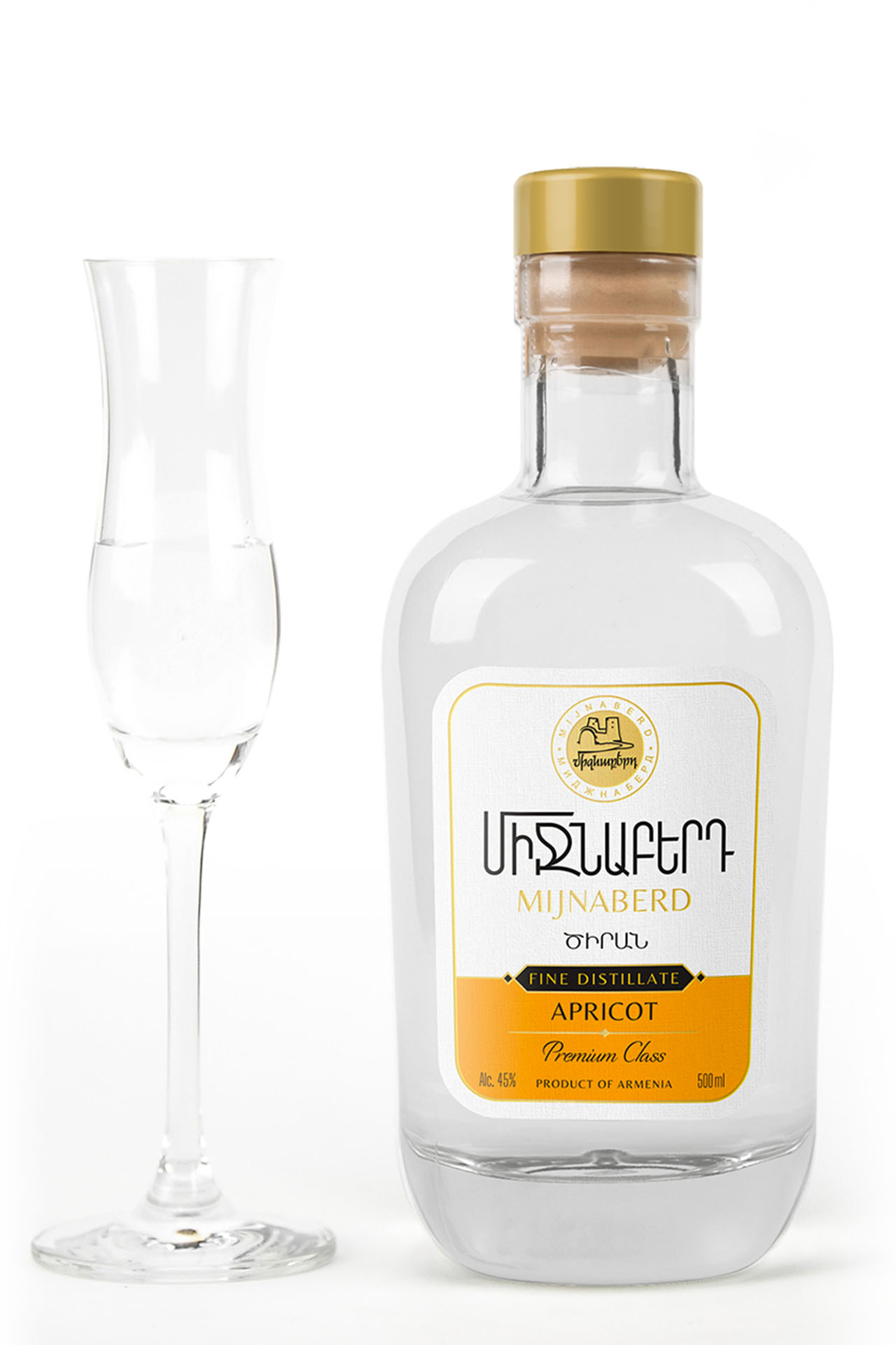 Apricot Vodka